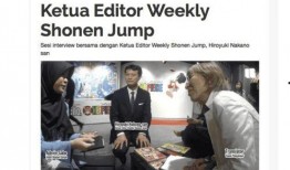 尾田最新爆料作品,揭秘神秘岛屿，探寻海贼王世界的终极秘密